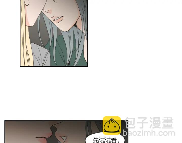 第65话 真的再见了！41