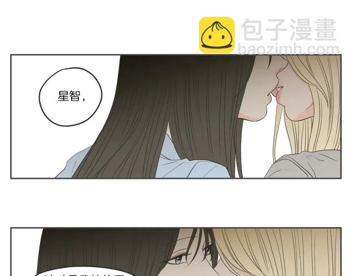 第65话 真的再见了！53