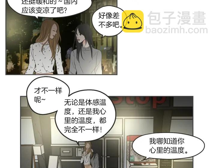 第65话 真的再见了！56