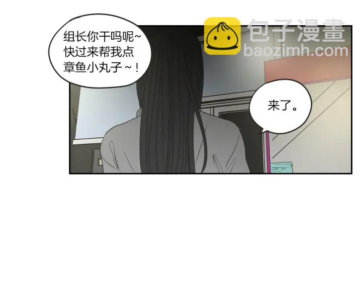 第65话 真的再见了！62