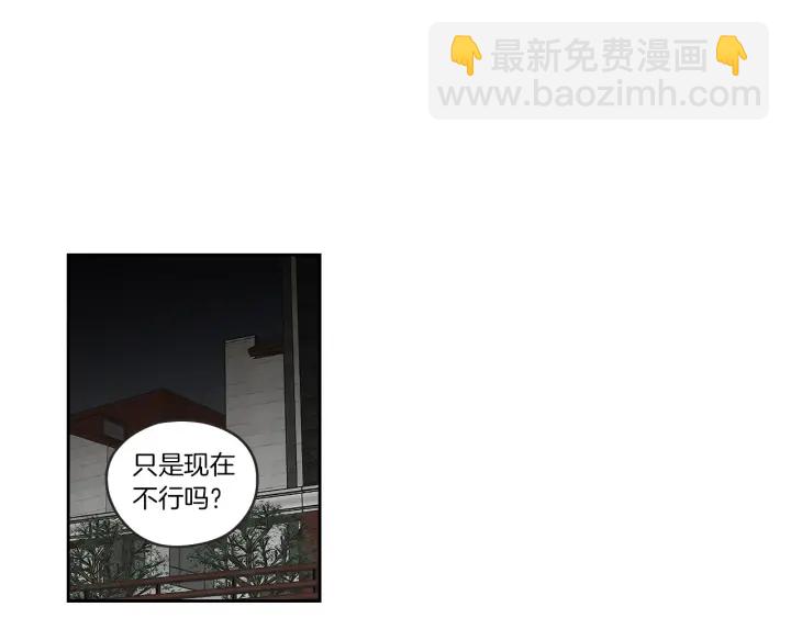 第65话 真的再见了！63