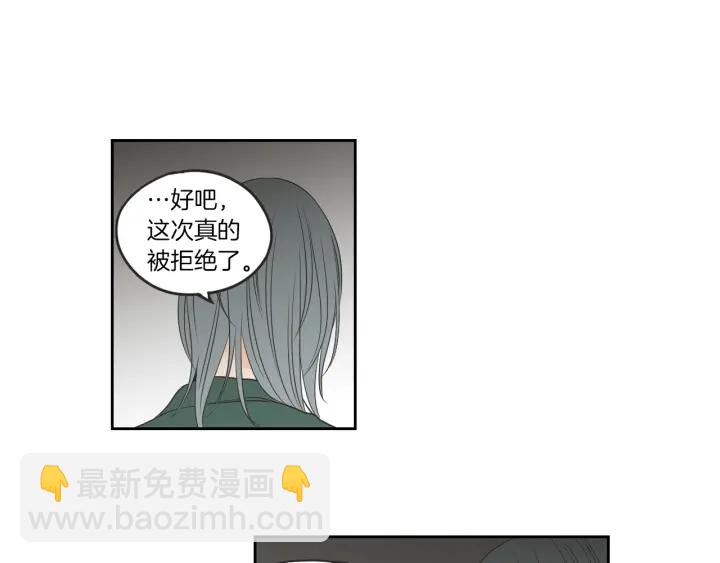 第65话 真的再见了！66