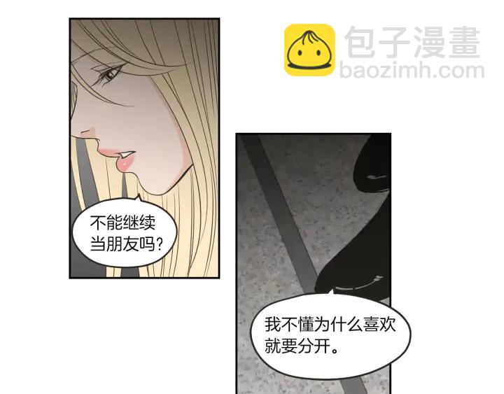 第65话 真的再见了！68