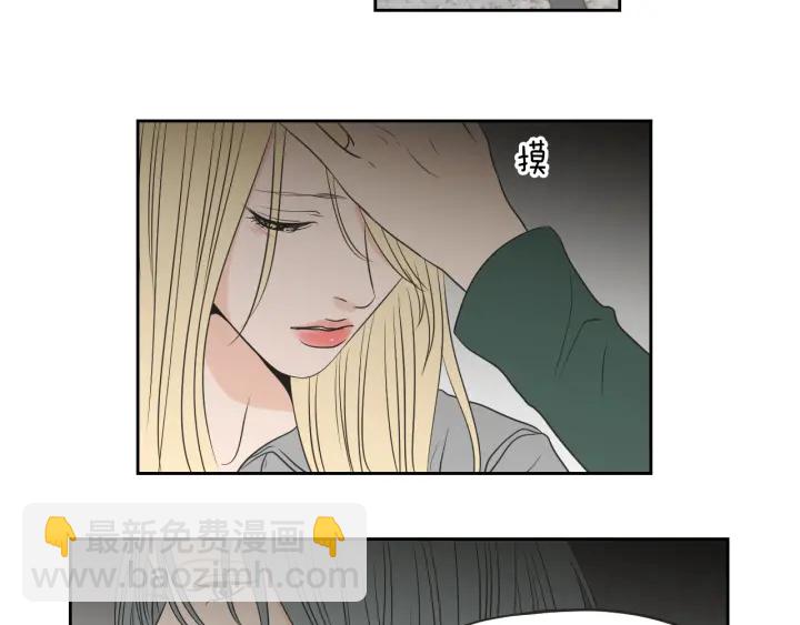 第65话 真的再见了！69