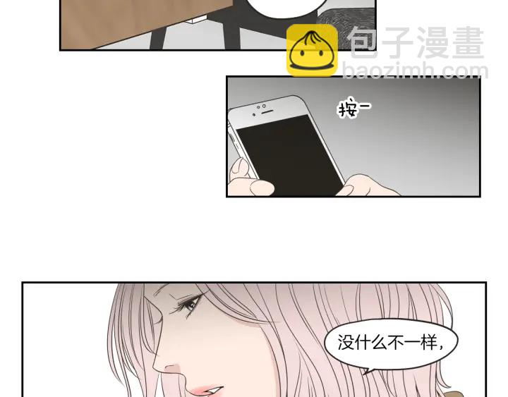 第65话 真的再见了！74