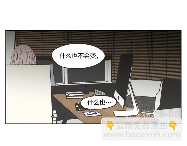 第65话 真的再见了！76