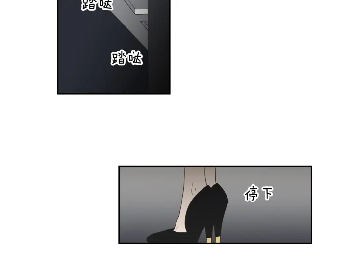 第65话 真的再见了！78