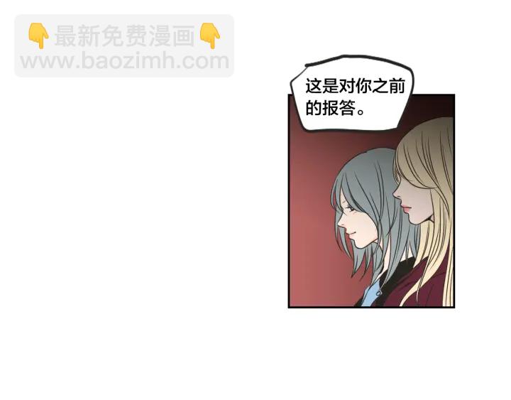 第65话 真的再见了！8
