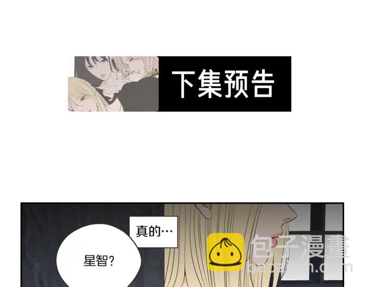 第65话 真的再见了！82