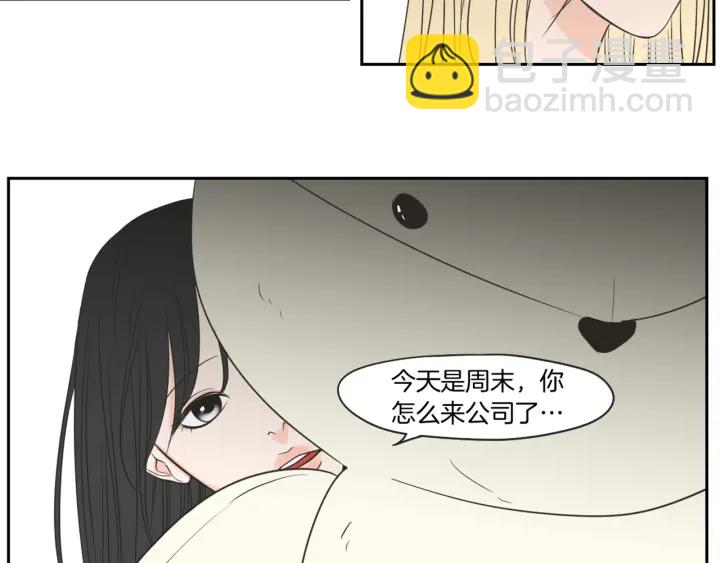 第65话 真的再见了！85
