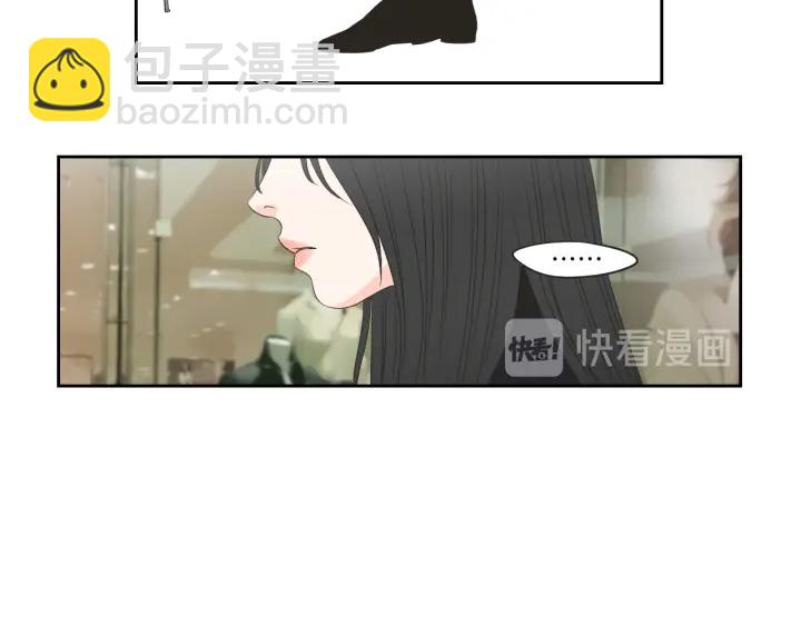 第66话 不要为了我哭12