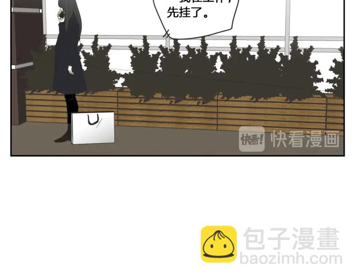 第66话 不要为了我哭27
