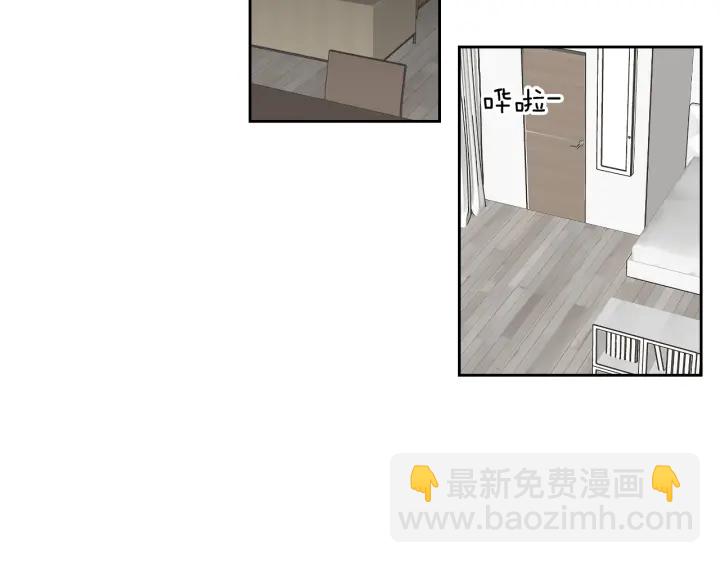 第66话 不要为了我哭30
