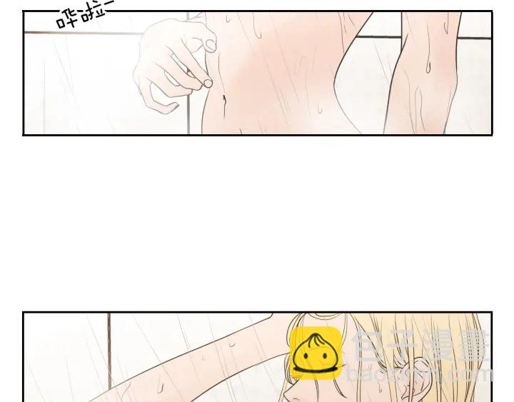第66话 不要为了我哭31