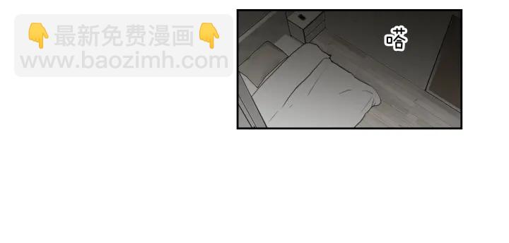 第66话 不要为了我哭34