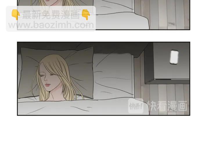 第66话 不要为了我哭37