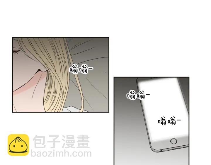 第66话 不要为了我哭38