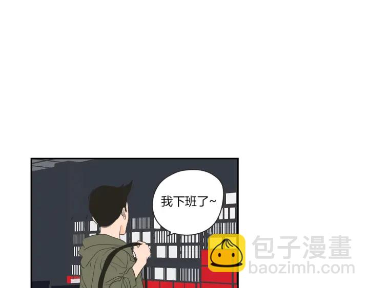 第66话 不要为了我哭55