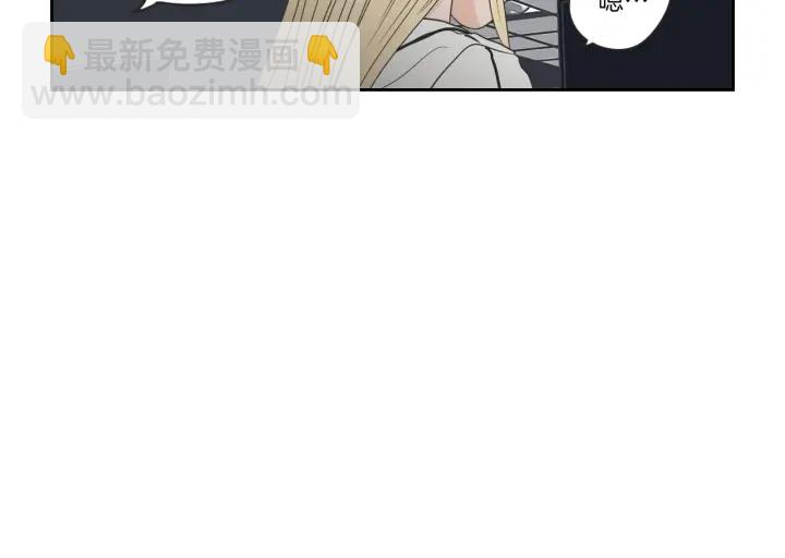 第66话 不要为了我哭62