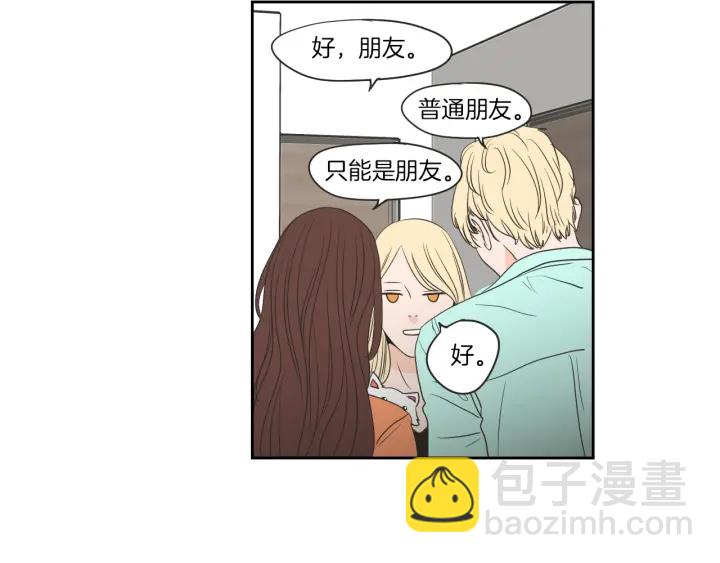 第66话 不要为了我哭64