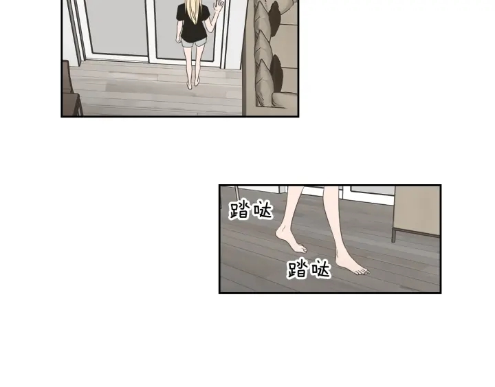 第66话 不要为了我哭66