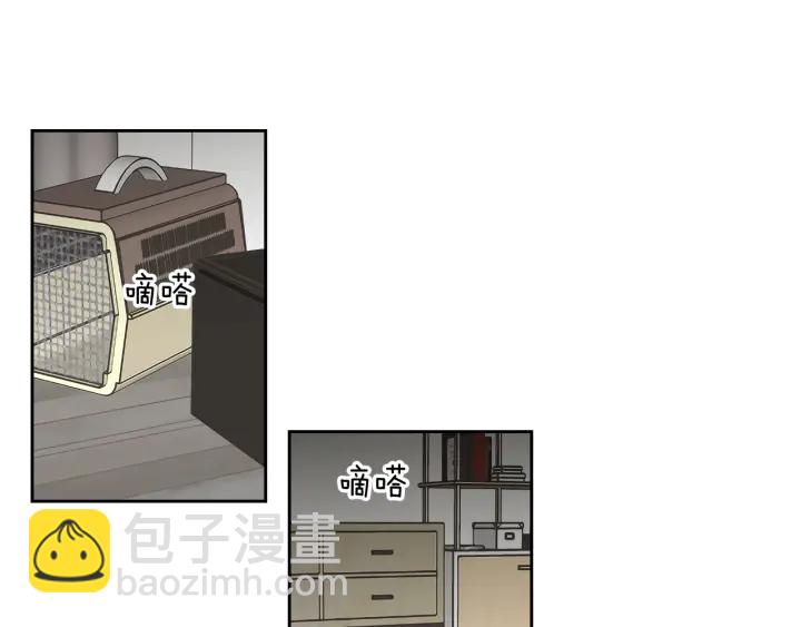 第66话 不要为了我哭69