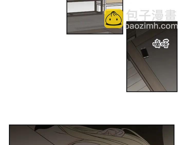 第66话 不要为了我哭70
