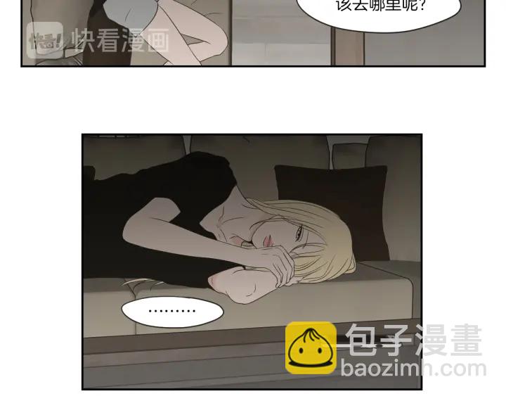 第66话 不要为了我哭72