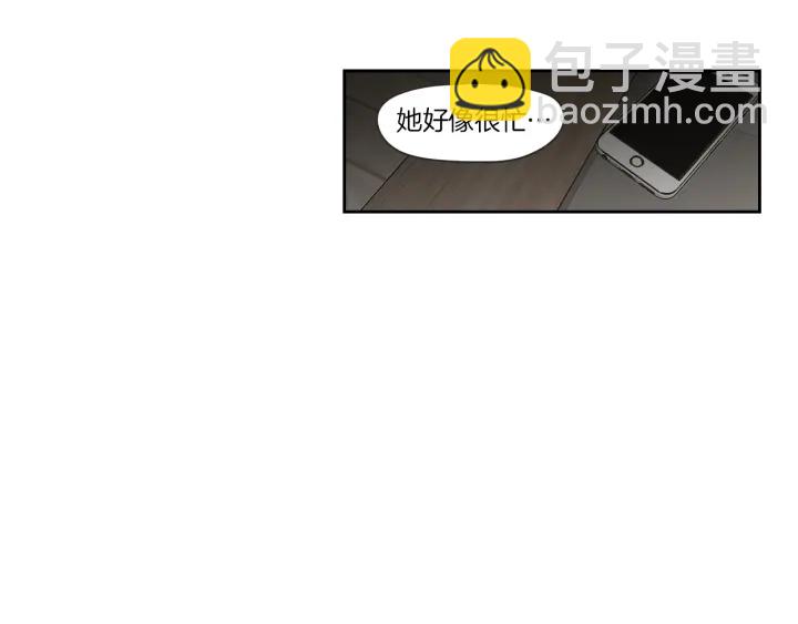 第66话 不要为了我哭73