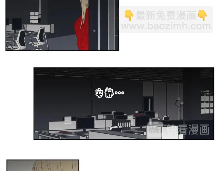 第66话 不要为了我哭76