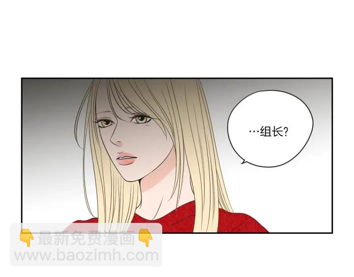 第66话 不要为了我哭78