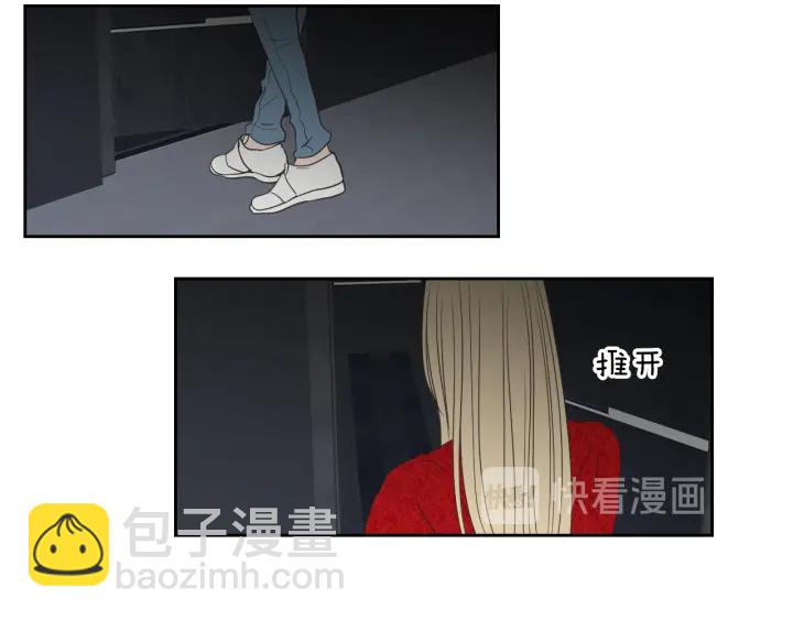 第66话 不要为了我哭79