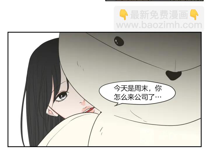 第66话 不要为了我哭85