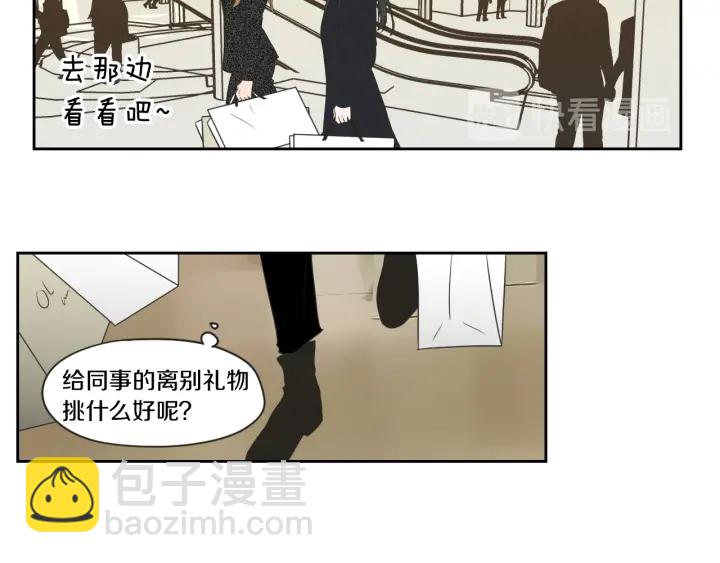 第66话 不要为了我哭9