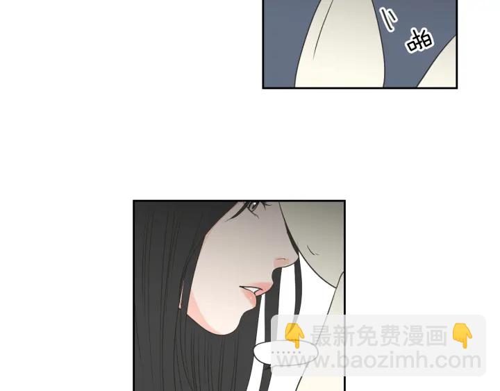 第66话 不要为了我哭92