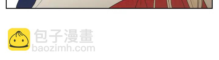 第66话 不要为了我哭99