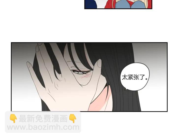 第67话 重新来过吧14