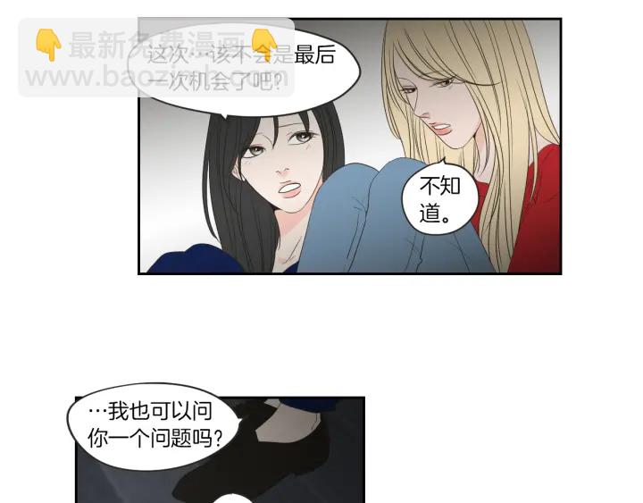 第67话 重新来过吧17