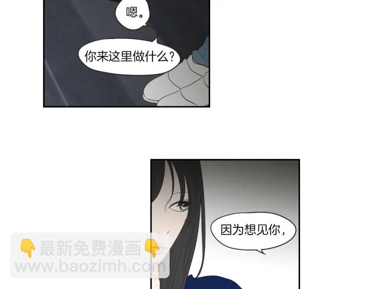 第67话 重新来过吧18