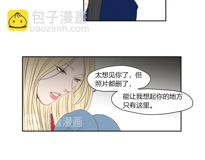 第67话 重新来过吧19