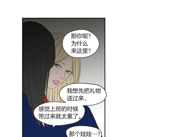 第67话 重新来过吧20