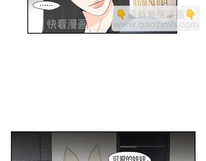 第67话 重新来过吧26