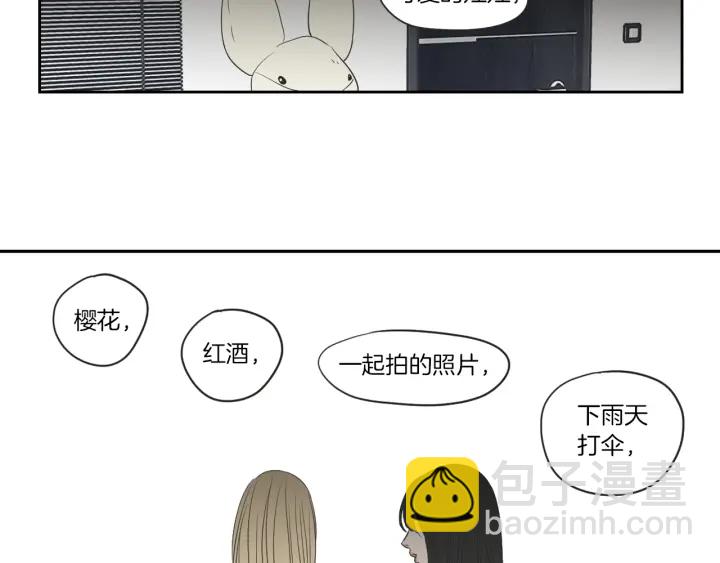第67话 重新来过吧27