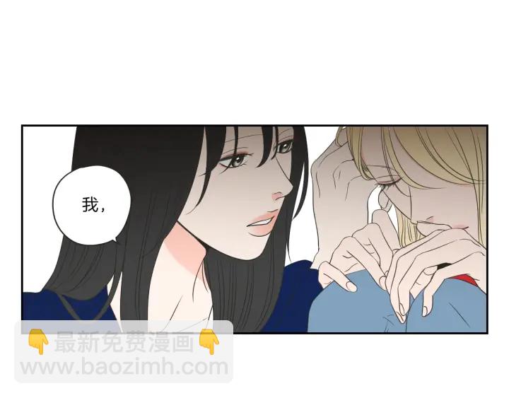 第67话 重新来过吧29