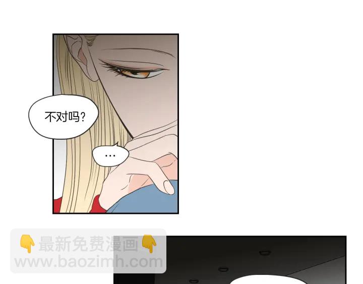 第67话 重新来过吧30