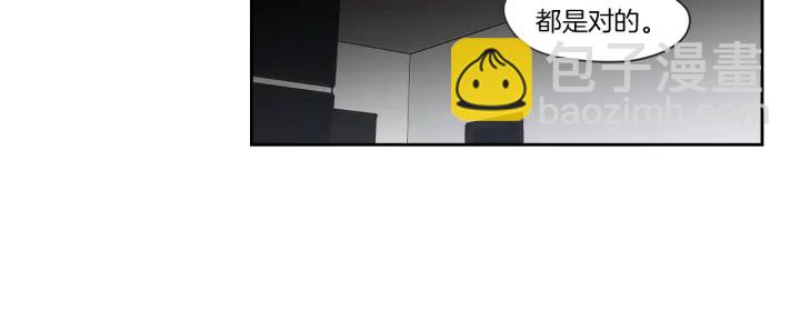 第67话 重新来过吧31