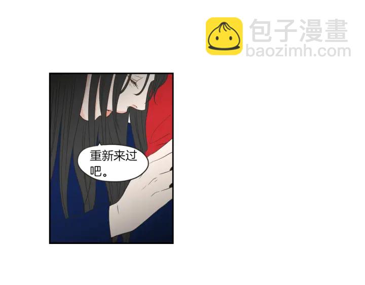 第67话 重新来过吧33
