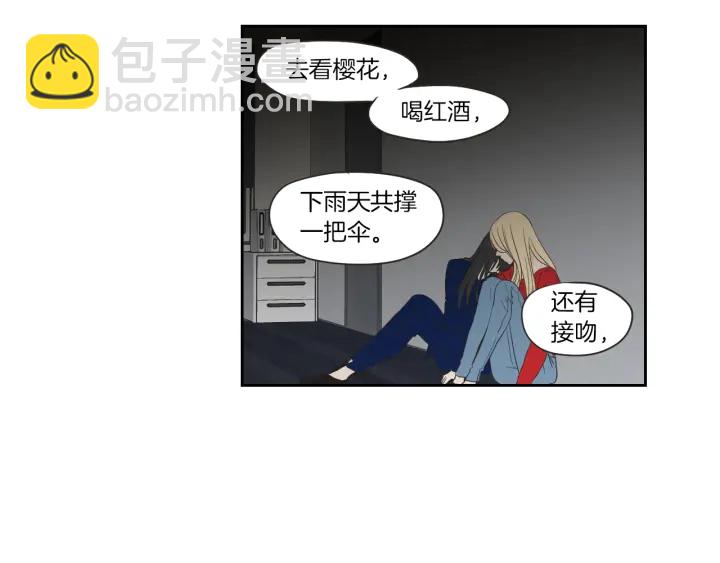 第67话 重新来过吧34