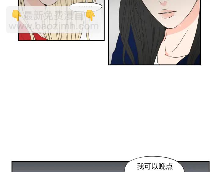 第67话 重新来过吧36