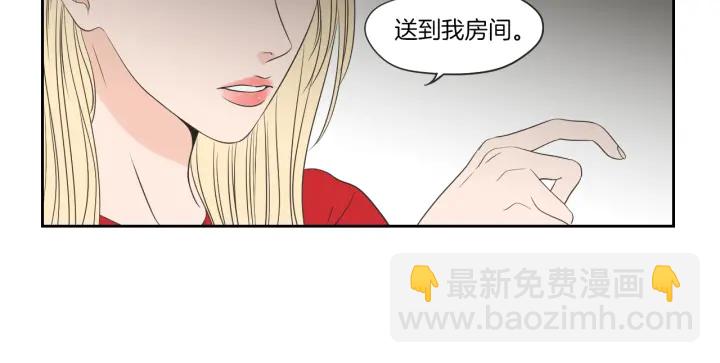 第67话 重新来过吧39